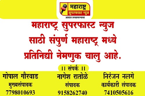 ads2